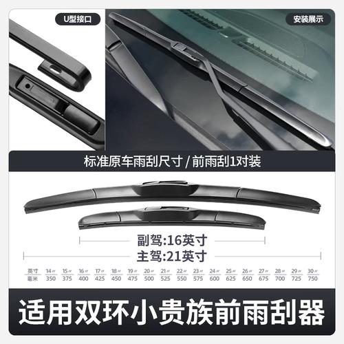 双环小贵族还有得卖吗／双环小贵族多少钱