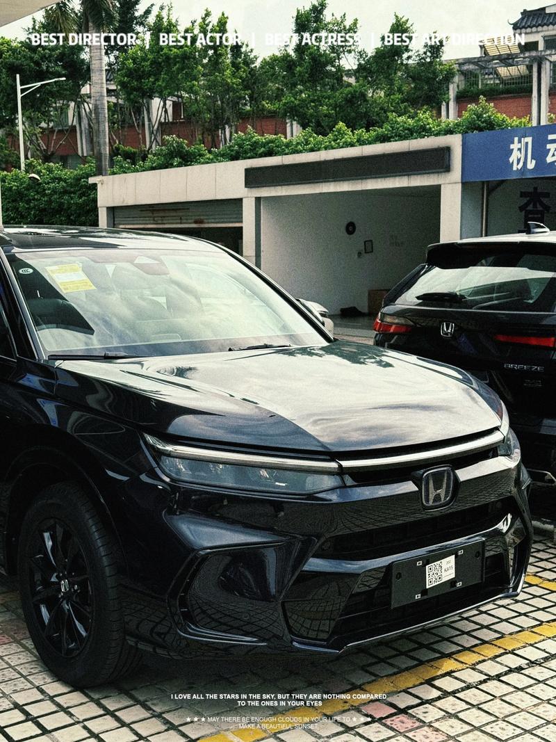 本田皓影suv车型图片及价格 本田皓影的价格及图片