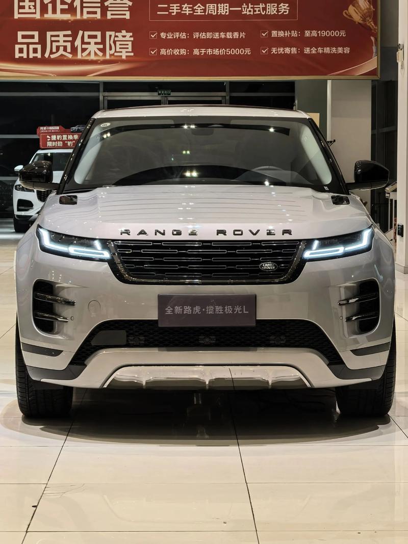 最新厦门路虎视频(厦门路虎视频在线播放)