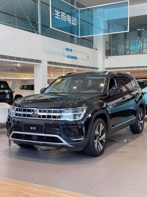 途昂380价格表 途昂380x价格