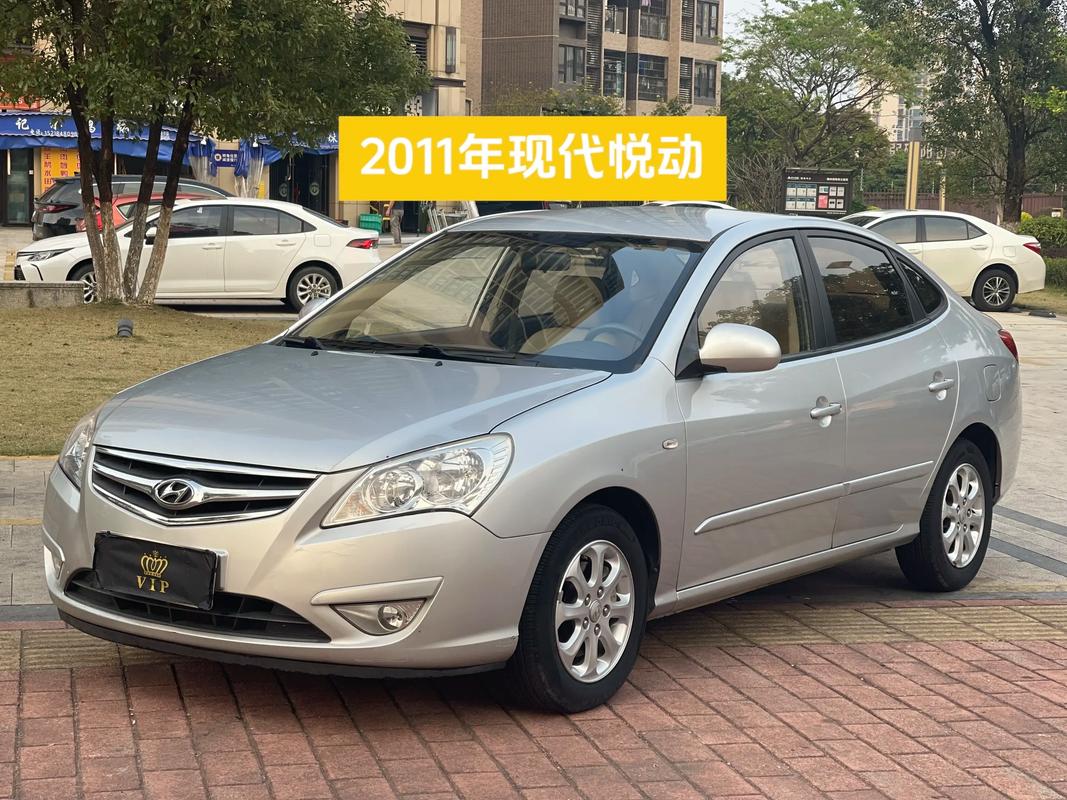 悦动11款和12款的区别,11款悦动还值多少钱