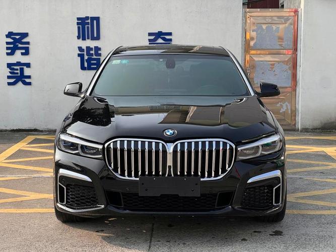 宝马730li新款报价2021／宝马730新款价格及图片