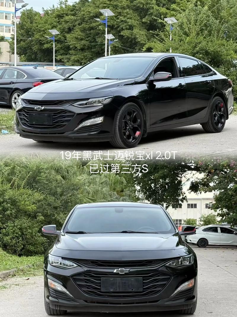 雪佛兰黑武士报价,雪佛兰黑武士是什么车型