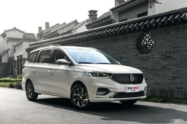 宝骏360为什么停产/宝骏360停产了还能要吗