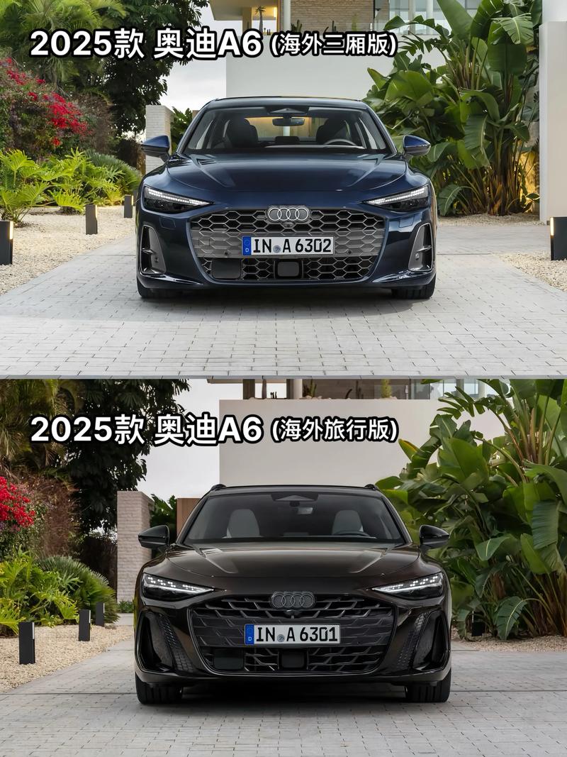 奥迪a6旅行版2021款报价 奥迪a6旅行版2020款报价