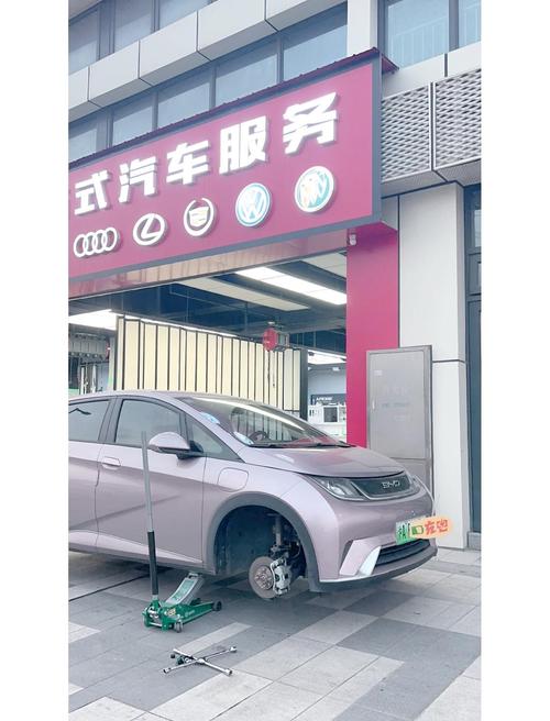 比亚迪g6轮胎／比亚迪g6轮胎气压复位