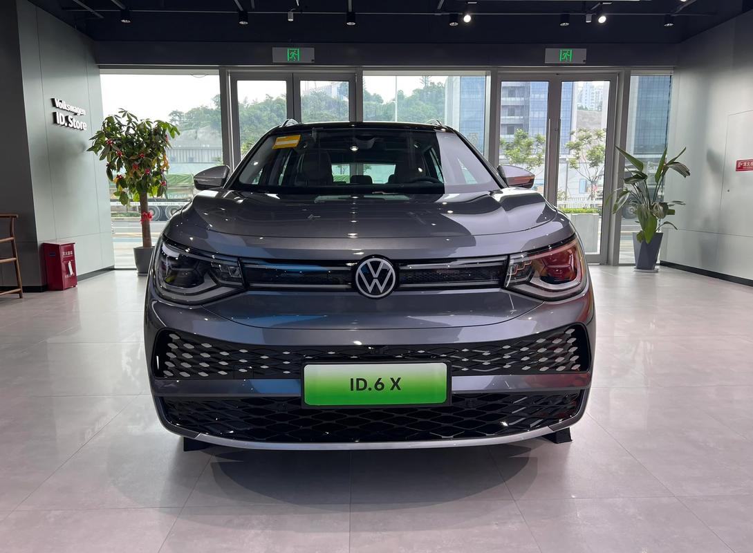 新能源一汽大众,一汽大众新能源车