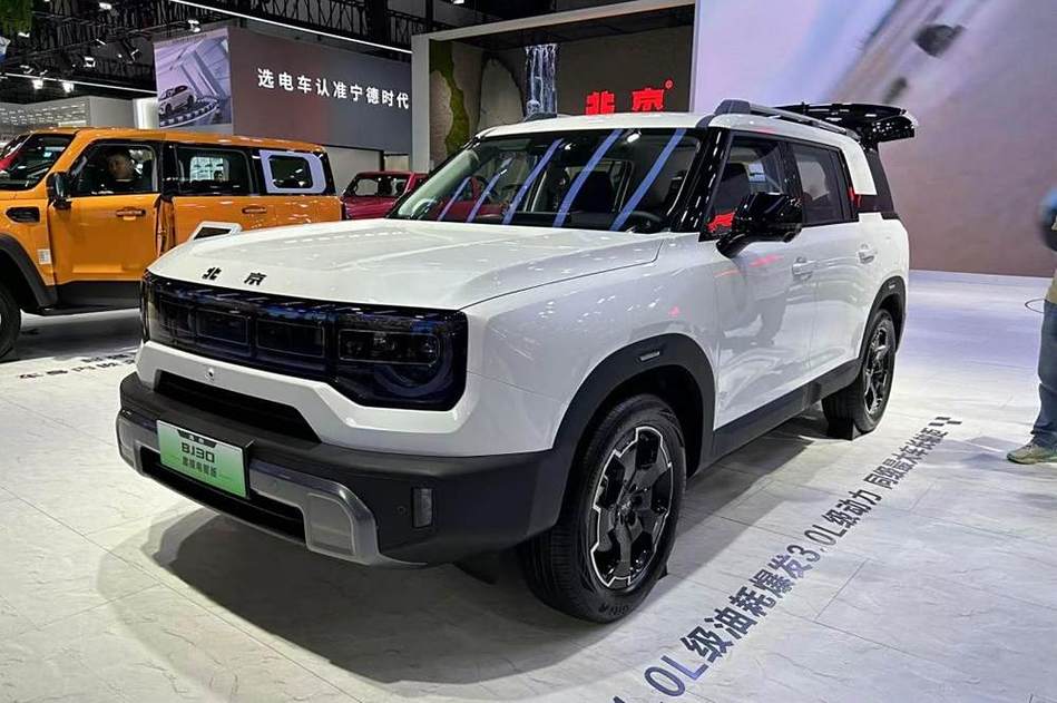 北京电动汽车报价及图片,北京电动汽车品牌大全