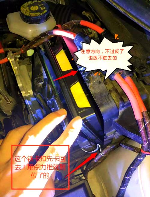 东风风光360／东风风光360空调滤芯怎么换