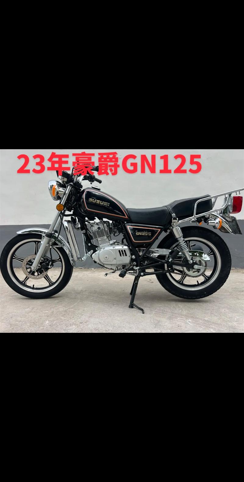 豪爵125全部价格表,豪爵150车型及价格