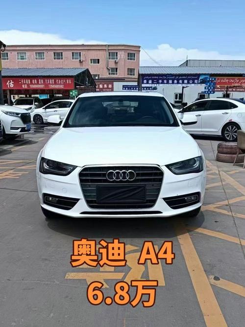 奥迪a4allroad二手车 奥迪a4l二手车价格2020款