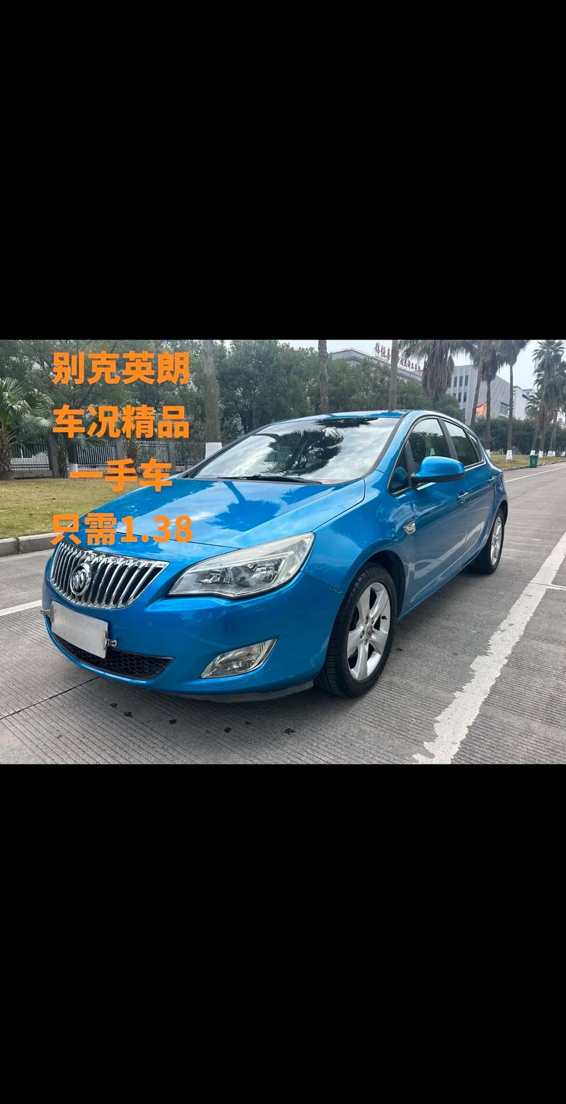 别克英朗2010款二手车多少钱,2010款的二手别克英朗回收多少