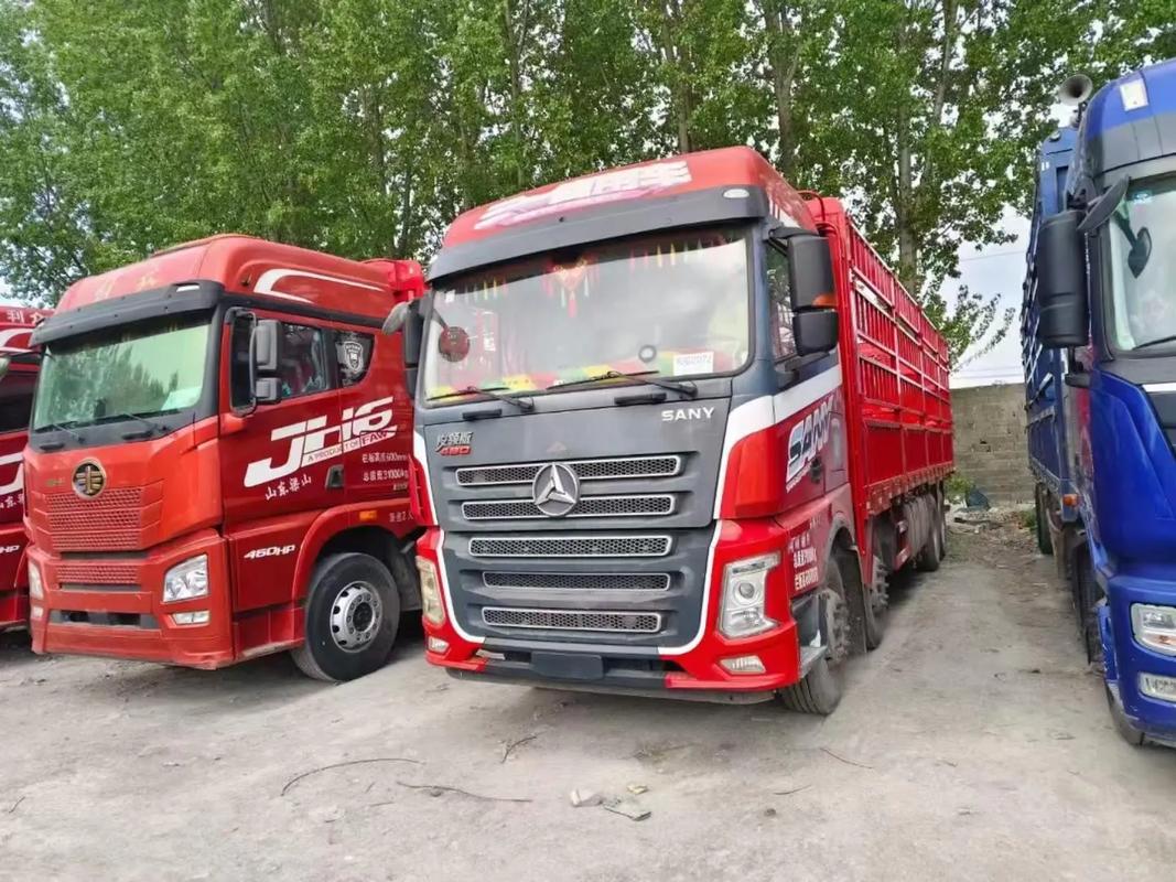 下载卡车之家报价大全货车,卡车之家2020最新报价下载