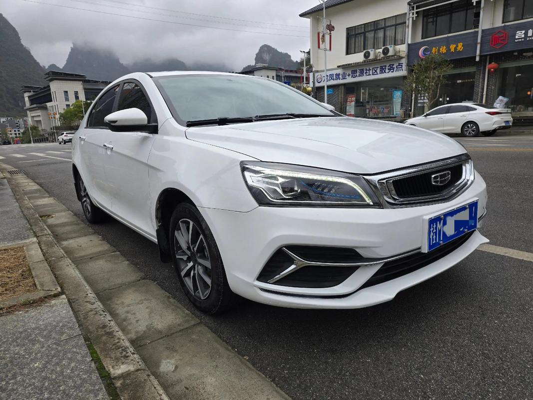 【吉利新帝豪2020款,吉利帝豪2020款自动挡】