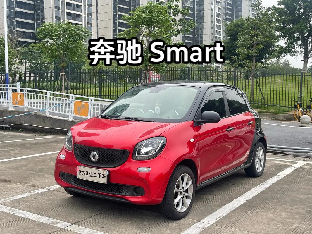 奔驰smart中国官网,奔驰smartforfour官网