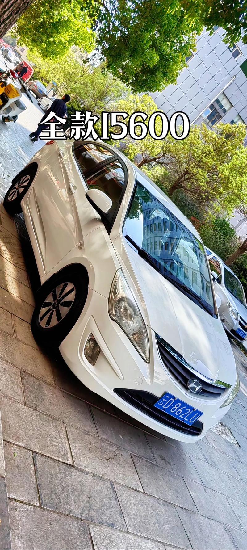 北京现代瑞纳2012款报价及图片,北京现代瑞纳15款图片