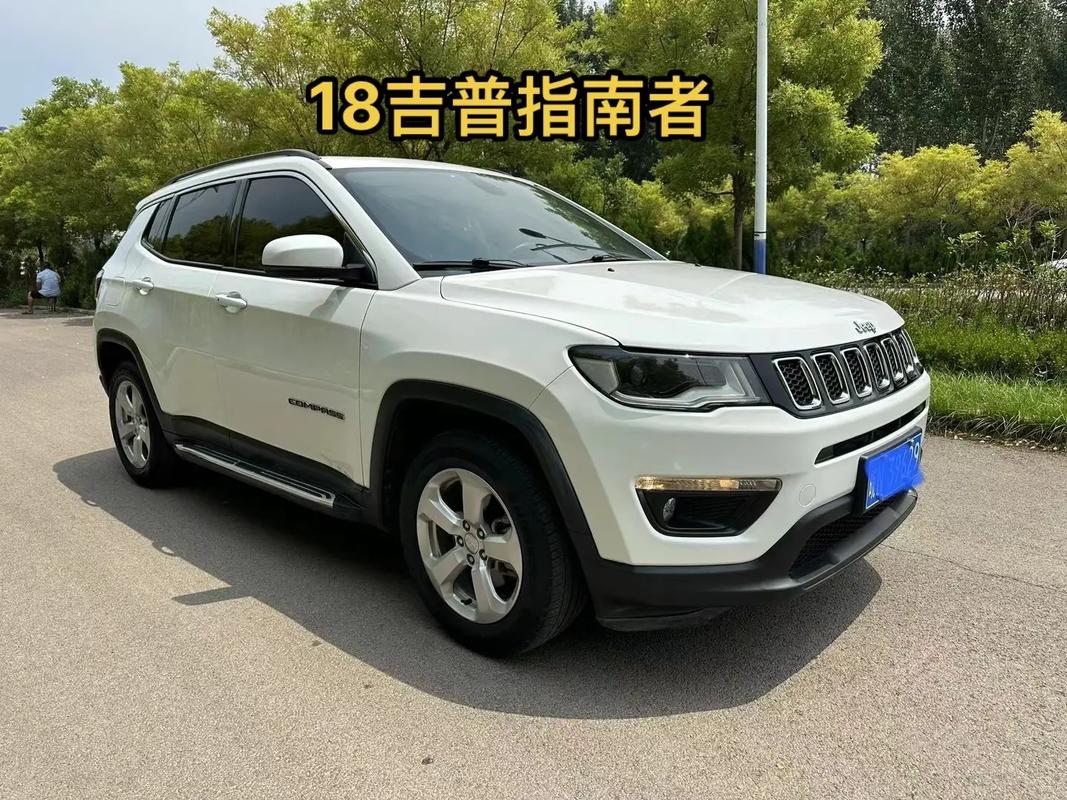jeep指南者配置,2018jeep指南者配置
