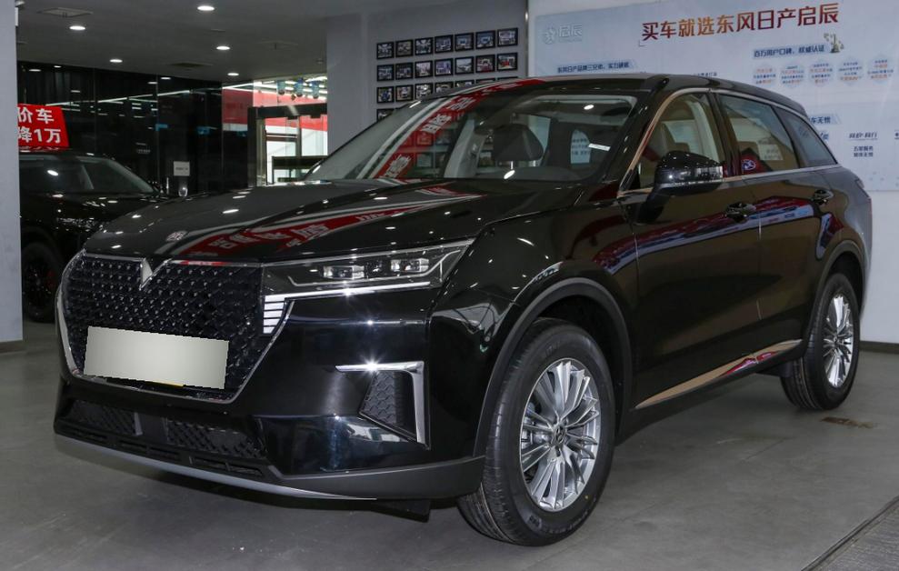 东风启辰星2020最新款(东风启辰星汽车之家)