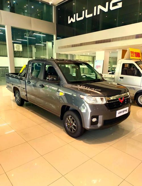 五菱征途图片及价格 五菱征途车的价格及图片