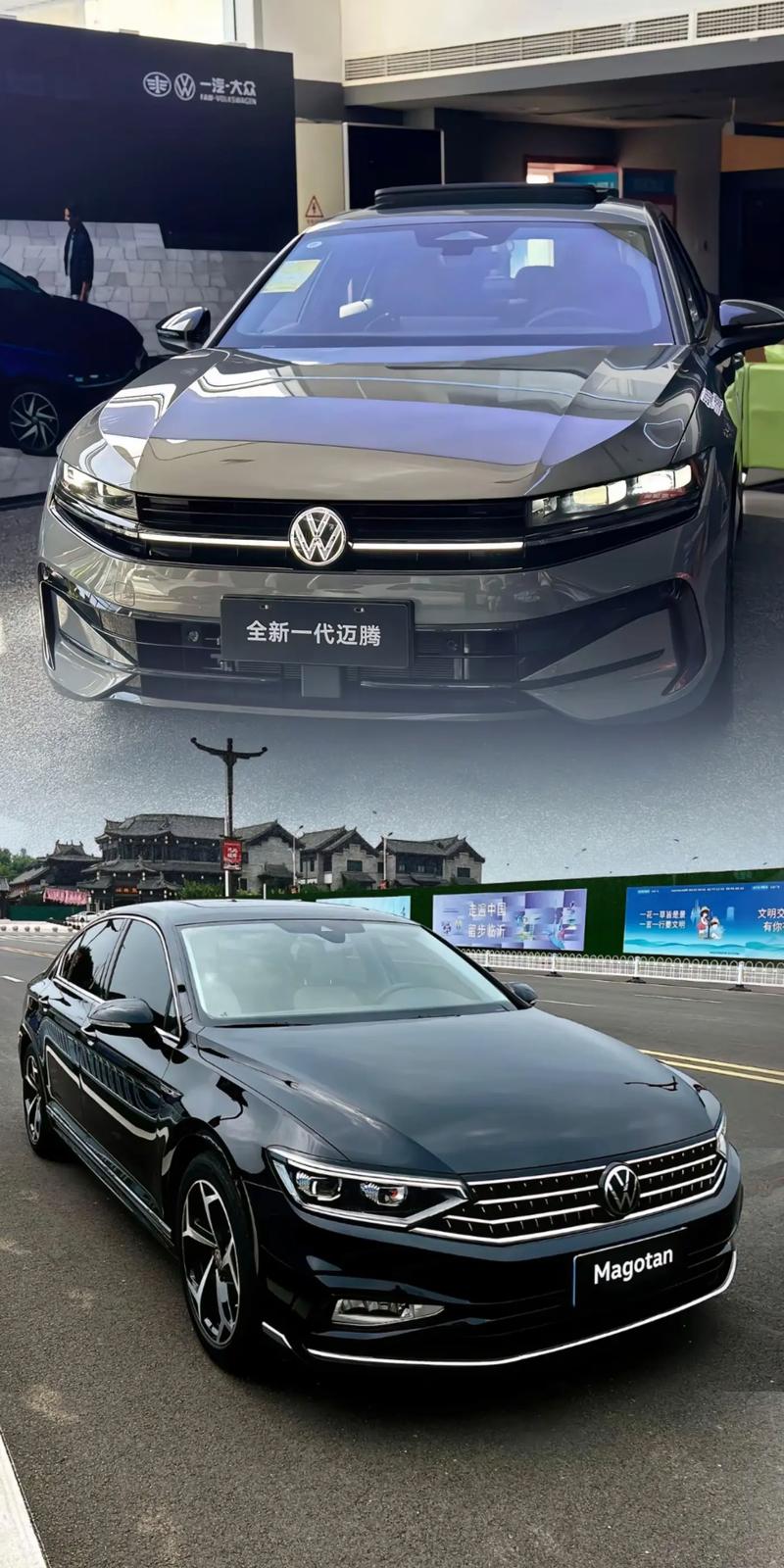 一汽迈腾车报价,一汽迈腾2019款报价及图片