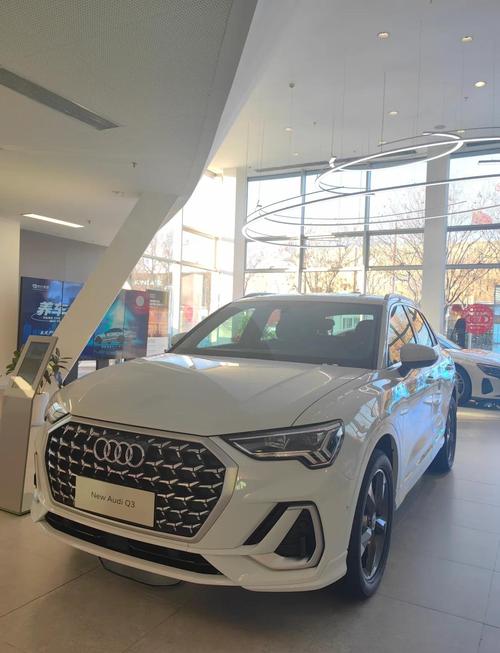 【奥迪q3价格及图片2021款,奥迪q3价格及图片 售价】