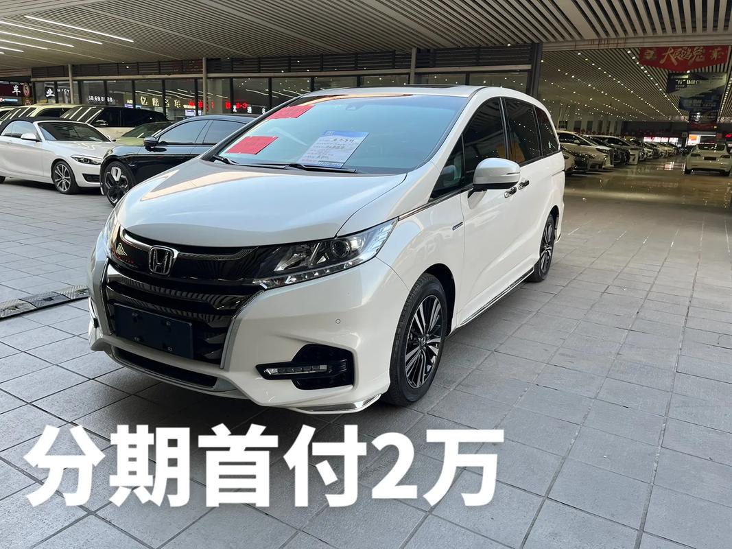 广汽本田新歌报价多少钱(广汽本田新款车2020上市)