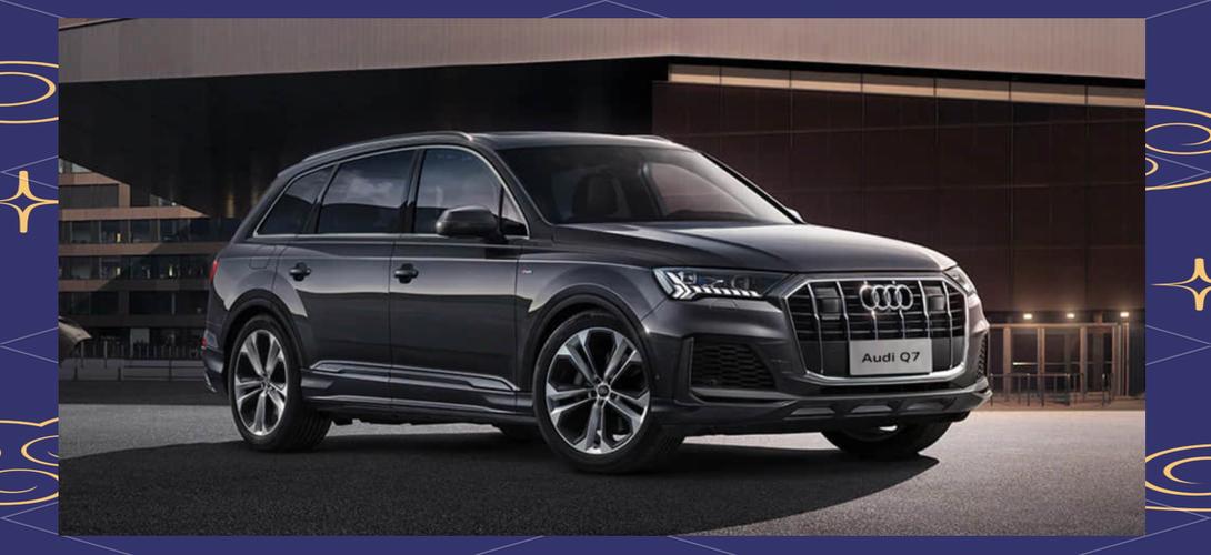 全新2023款奥迪q7,2o21款奥迪q7