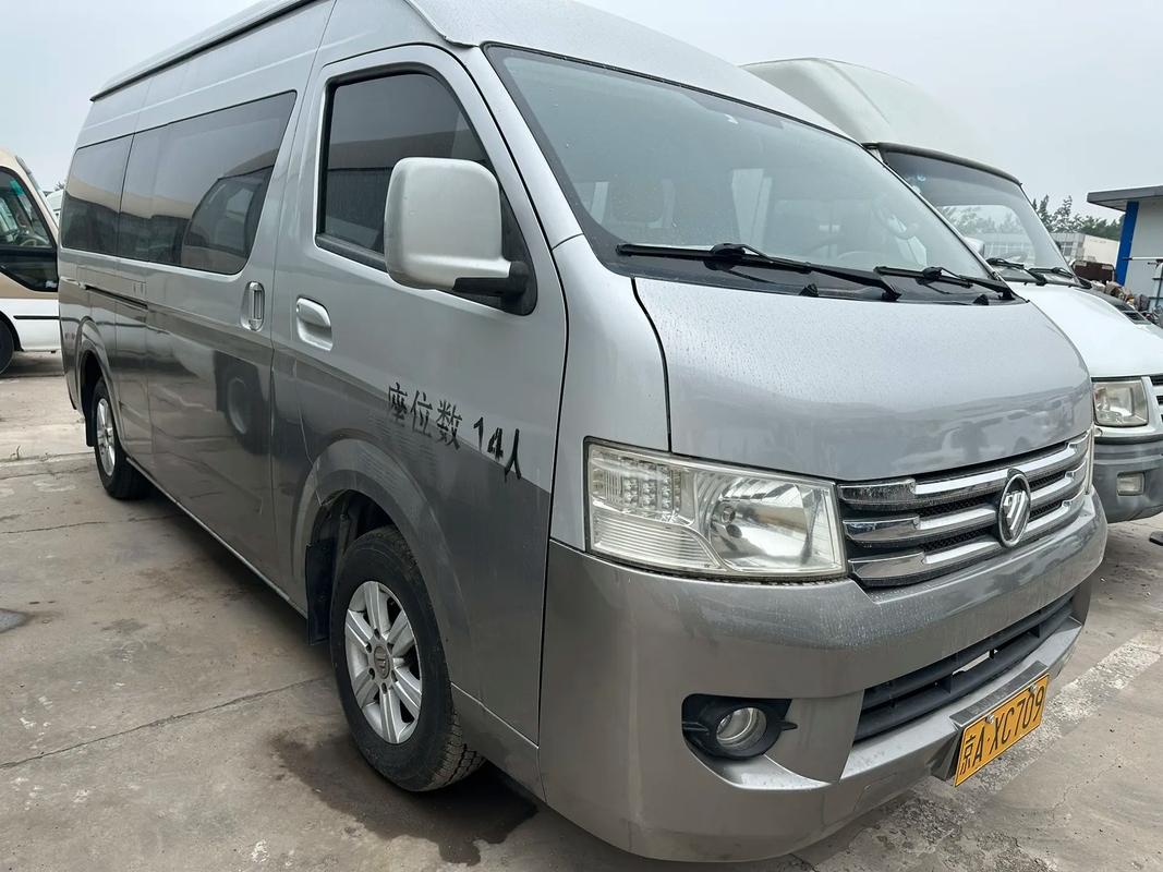 【福田客车14座报价多少,福田客车14座报价多少钱】