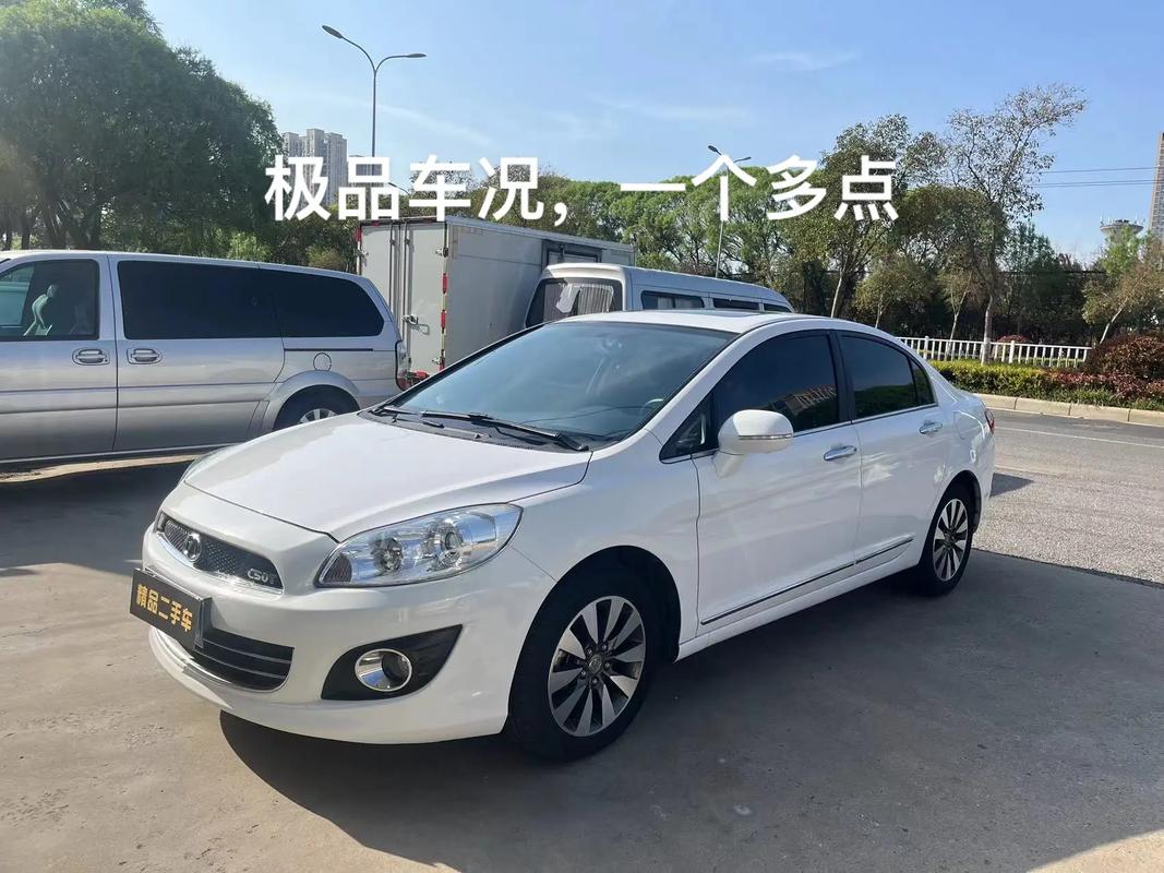 c50长城,c50长城多少钱