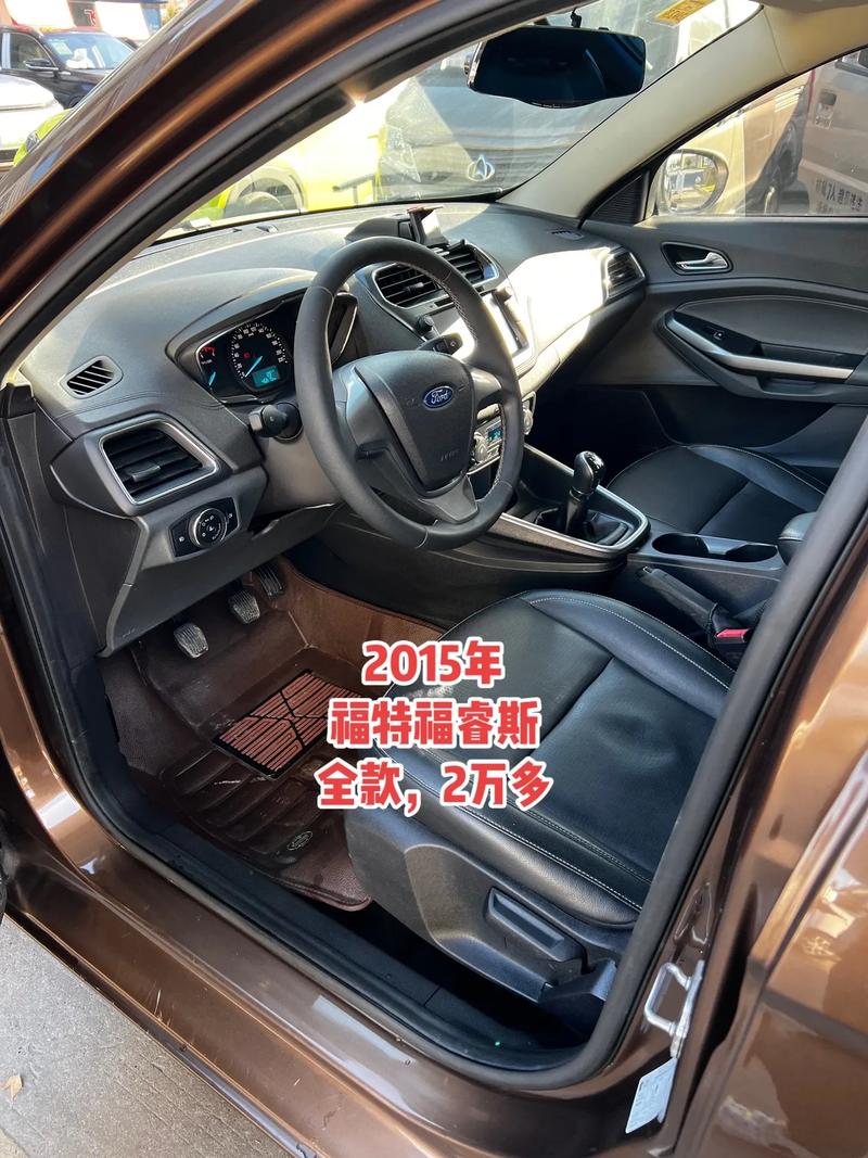 千万别买福睿斯后悔了(千万别买福睿斯后悔了怎么办)