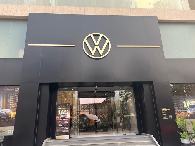 上海大众4s店地址查询附近,上海大众4s店电话是多少