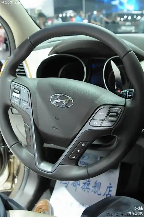 北京现代ix45／北京现代ix45参数