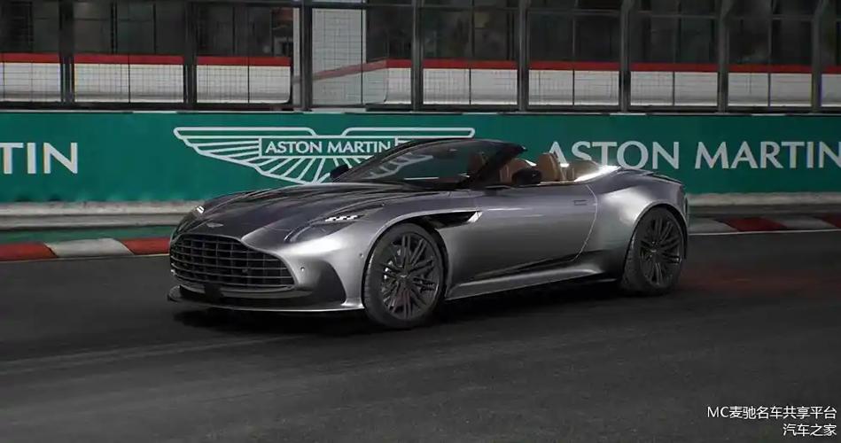 db12阿斯顿马丁 db12阿斯顿马丁敞篷