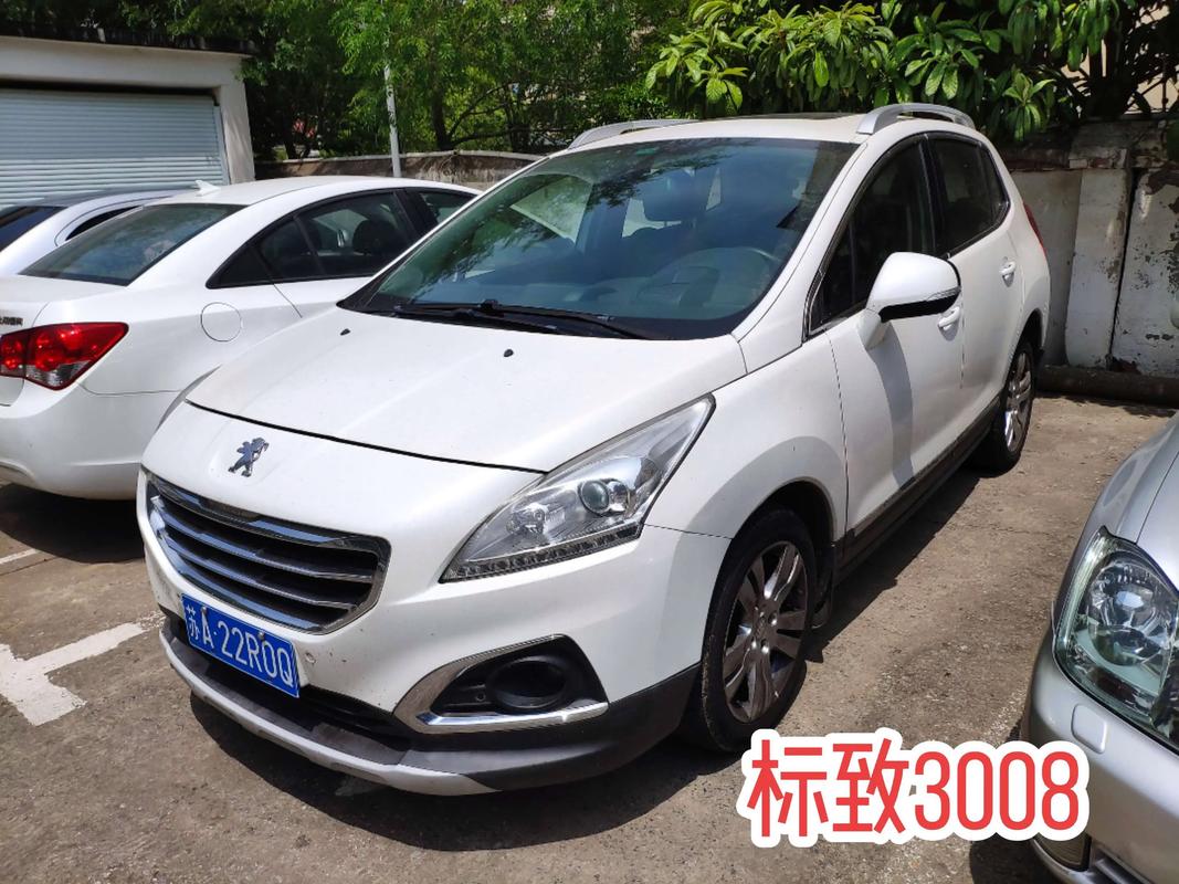 2014款标致3008图片,2014款标致3008报价及图片