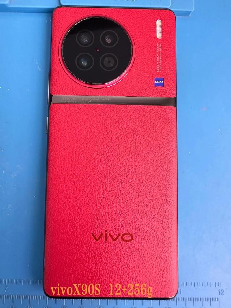 vivox9/vivox90s发布时间和价格