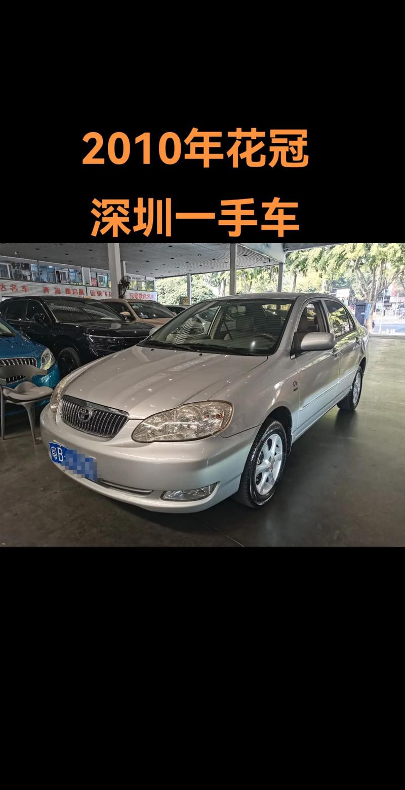 丰田花冠皮卡多少钱一辆/丰田花冠皮卡多少钱一辆啊