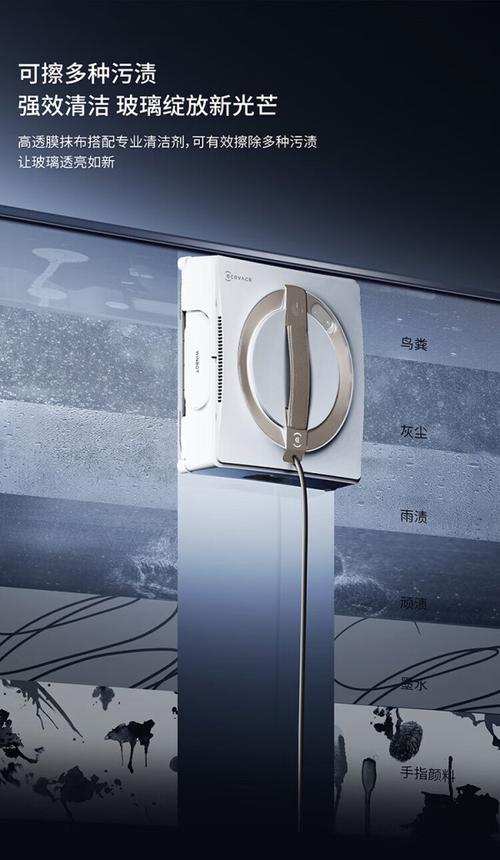 科沃斯官网 科沃斯官网首页